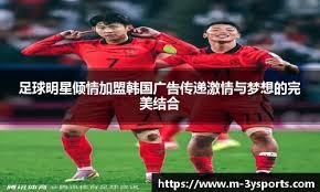 Uzi英雄联盟名人堂入选仪式