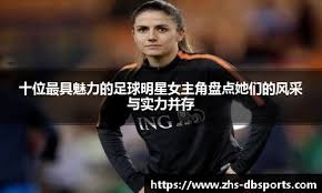 2025年荷兰赌博管理局KSA重组