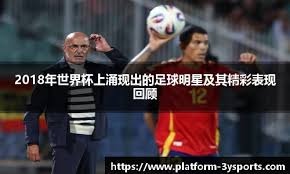 北京动态更新！曾凡博1月1号复出，陈盈骏鼻子手术复出时间未定